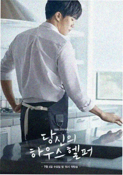 资讯配图,综艺录制现场灯架与暖色灯带